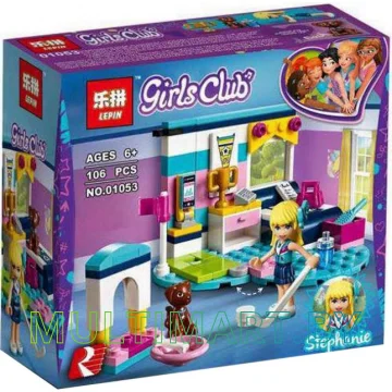 Конструктор Lepin 01053 Комната Стефани (106 деталей)